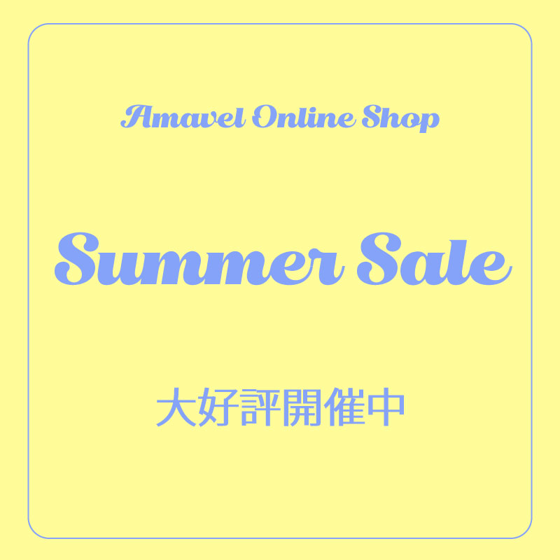 amavel_online's tweet photo. \AmavelOnlineShopサマーセール開催中/

一部最終お値下げプライスにてご用意❤
新作合わせやお纏め買いにもおすすめ✨
オンライン限定新作もございますので是非ご利用ください🛍
セールアイテム一覧👇
https://t.co/PXy9BnQvs4
オンライン限定アイテム👇
https://t.co/LxPilpCW8O

#amavel #アマベル https://t.co/ygcdidRbXo
