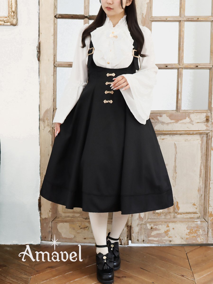 amavel_online's tweet photo. \AmavelOnlineShopサマーセール開催中/

一部最終お値下げプライスにてご用意❤
新作合わせやお纏め買いにもおすすめ✨
オンライン限定新作もございますので是非ご利用ください🛍
セールアイテム一覧👇
https://t.co/PXy9BnQvs4
オンライン限定アイテム👇
https://t.co/LxPilpCW8O

#amavel #アマベル https://t.co/ygcdidRbXo