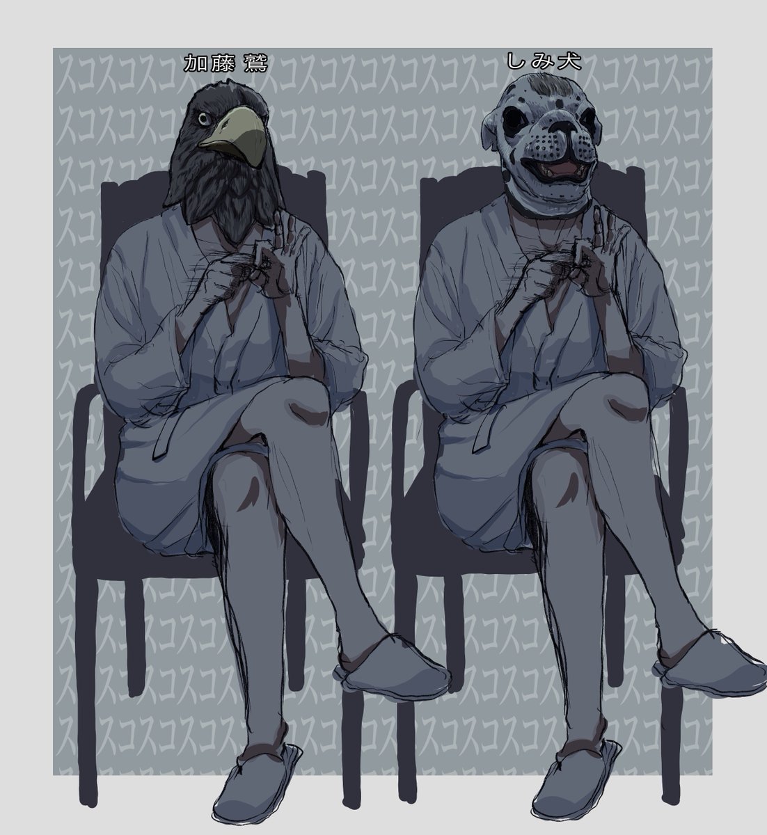 sitting crossed legs bird chair mask 2boys crow  illustration images