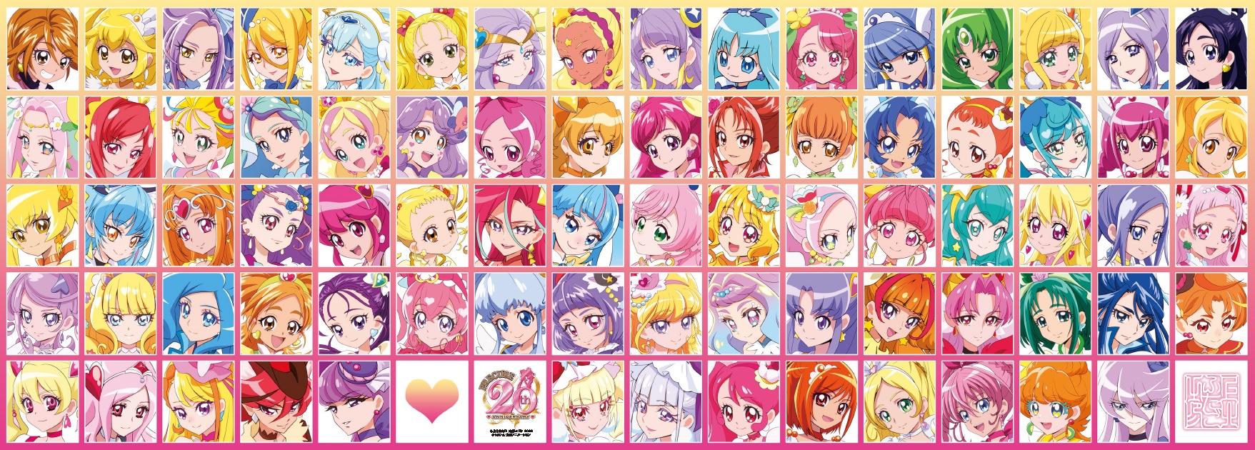 プリキュア 漫画セット 上北ふたご HUGっと！プリキュア プリキュアコレクション（1