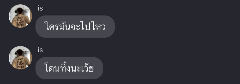 tan (@140otan) on Twitter photo 