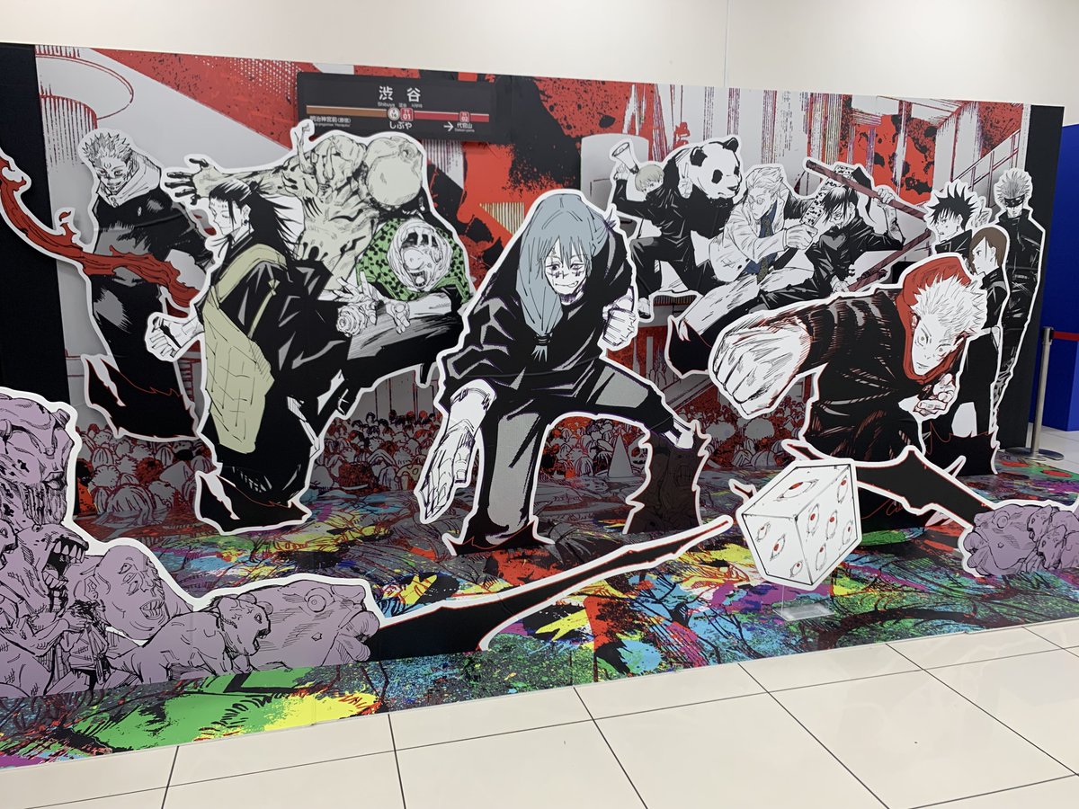 ☆期間限定愛媛店☆ エミフルMASAKI エミモール1F エミフルコートにて