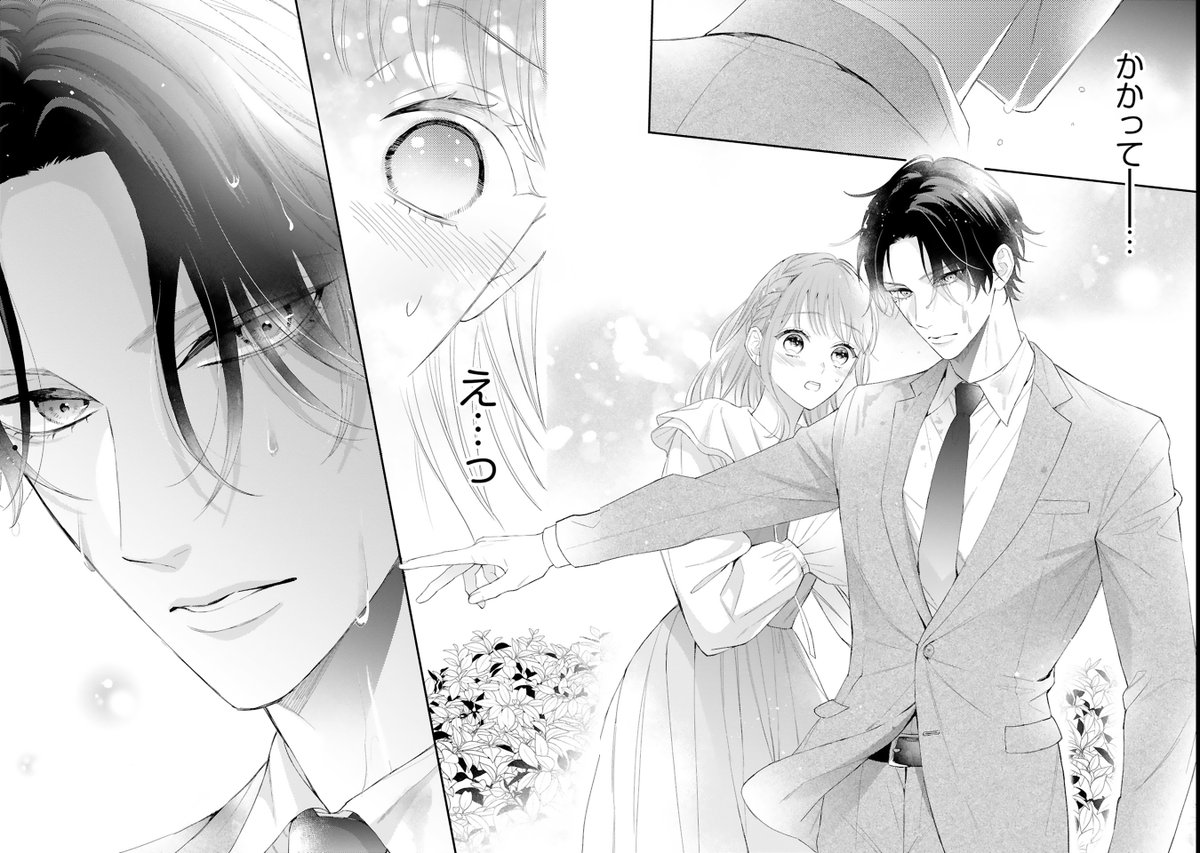【8/24 更新】
✨コミックス第④巻 好評発売中!✨
『黒崎さんの一途な愛がとまらない』
Love.19-2 黒崎さんの隣は
https://t.co/TPAFHbO2b5
小春のピンチに黒崎さん颯爽登場❣💕
しかし、なおも屈しない有栖川。
そんな彼女の企みに、黒崎さん何やら秘策アリ❓😉
#COMICポラリス
