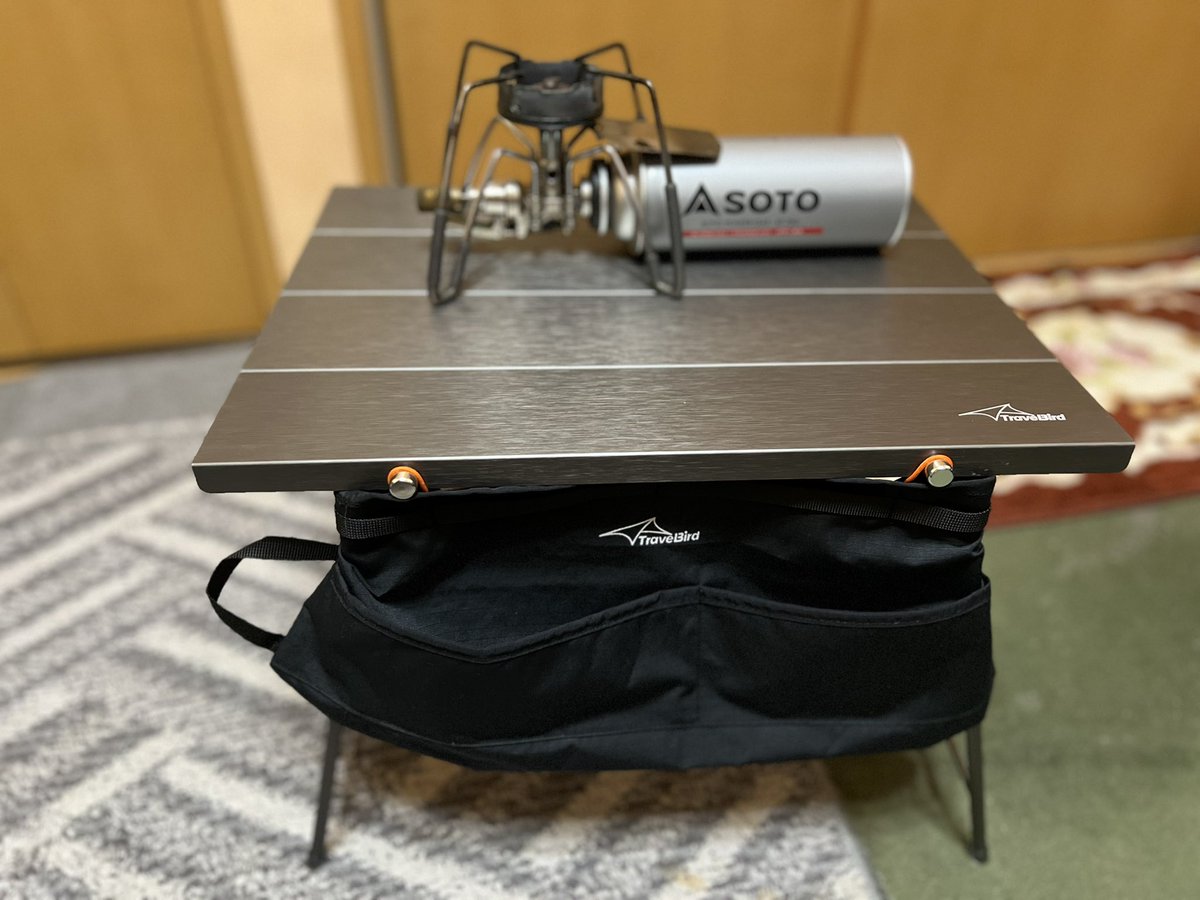 MikeKilo0306's tweet photo. Kickstarterで支援していた高さ30cmのULテーブル“FLEXIFOLD”が届きました
天面は41cm x 31.5cmと広いですが重量は597gと軽量です
収納サイズは42cm x 8.5cm x 2cm
チェアゼロと相性が良さそうなテーブルです
次回のハンモック泊に持って行きます
#flexifold #tavelbird https://t.co/AOv4XkP2Ct
