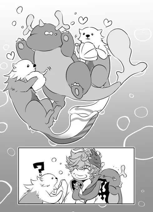 ラッコちゃんの愛(貝)がツライ先生