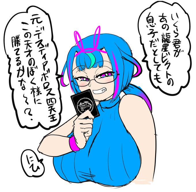 次シリーズで次世代主人公になってから成長して再登場した姿描いたらすげー股間に来るおねーさんになってしまった 