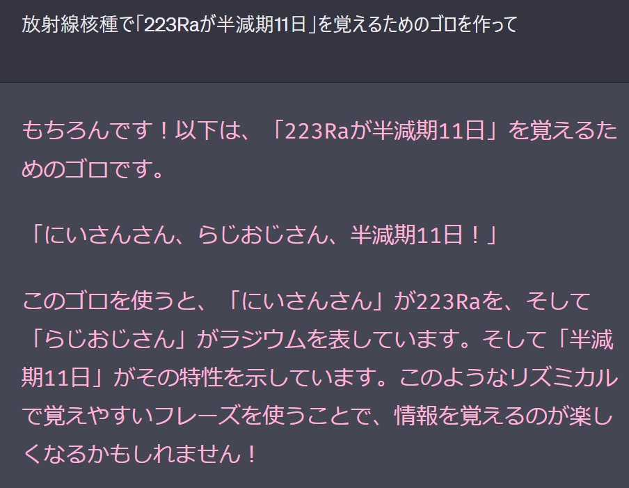 TF18595828's tweet photo. あかんわ https://t.co/DCFpBp3lPF