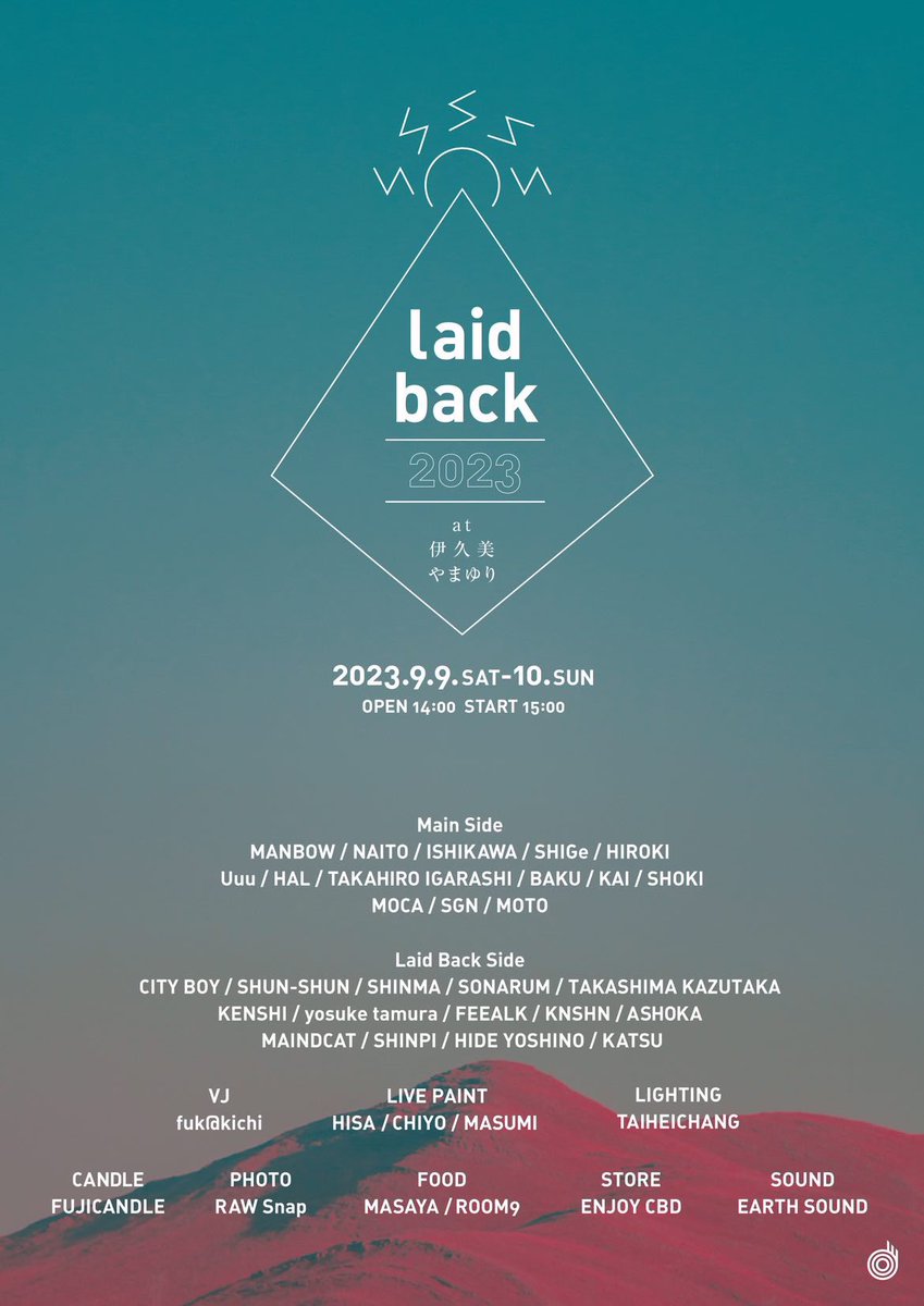 SONARUM_aka_SON's tweet photo. 今年のLAIDBACKはDJで参加
楽しみ https://t.co/mczt6dBCNB