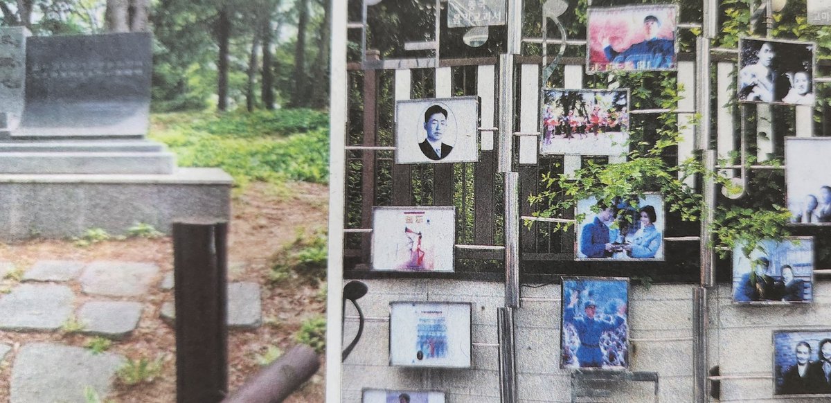 중국 관광객을 끌어들이기 위해 광주광역시와 화순군이 중국과 북한에 부역한 정율성 추모 공원 조성한다
전라도 지역은 조선민주주의인민공화국의 민주주의 정신은 있어도 자유민주주의 정신은 없다
국민의 세금으로 공산주의 성지 조성은 있을 없다 정부는 전라도 지역 정부 보조금을 삭감해야 한다