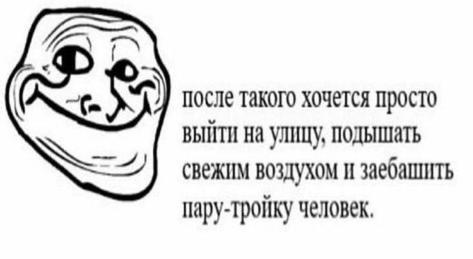 existencerave's tweet photo. состояние сегодня такое примерно https://t.co/TqhA5Kzxmx