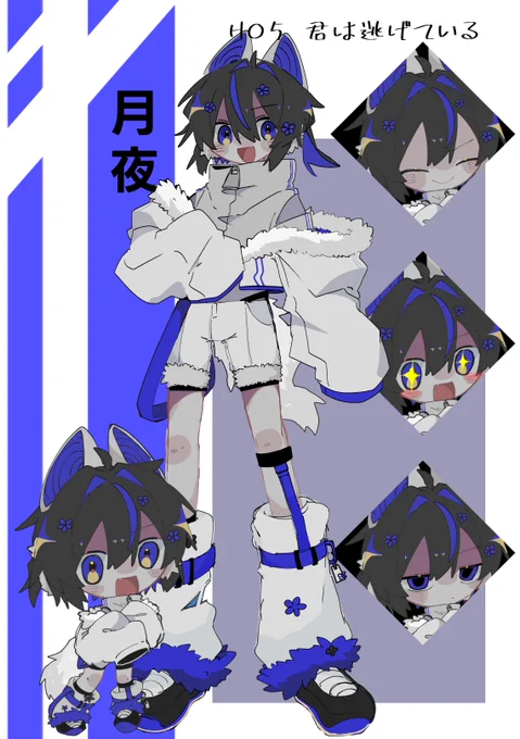 は描いてます