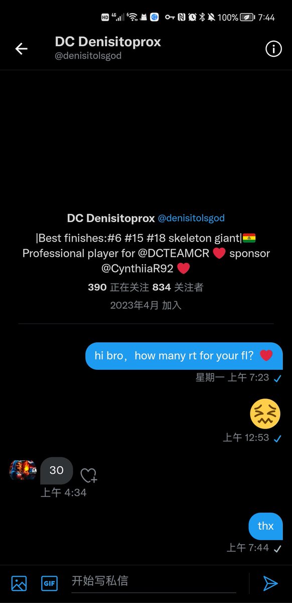 Hey,
Please help me to get  <a href="/denisitolsgod/">DenisitoProxCR</a> Fl.🙏 
I’ll be following everyone back who rts this post♻️