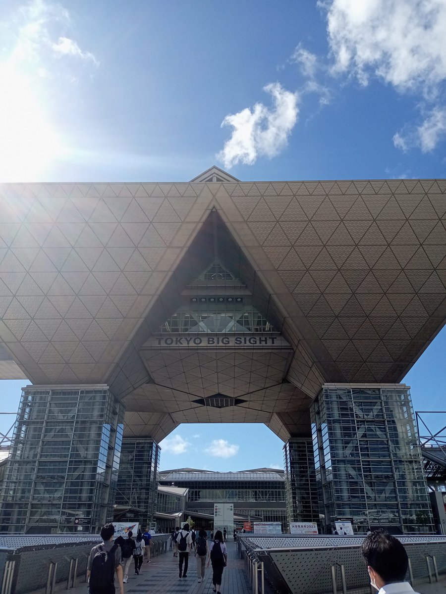 Actis_pr's tweet photo. DXPO東京 営業支援 システム展
本日からです(((o(*ﾟ▽ﾟ*)o)))

外は暑いですがお気をつけてお越しくださいませ✨

アクティス一同 No.2-47
でお待ちしております🙇‍♀️🙇‍♂️ https://t.co/SJVJWsWGJy