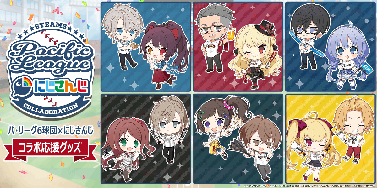 こちら販売開始しました～！