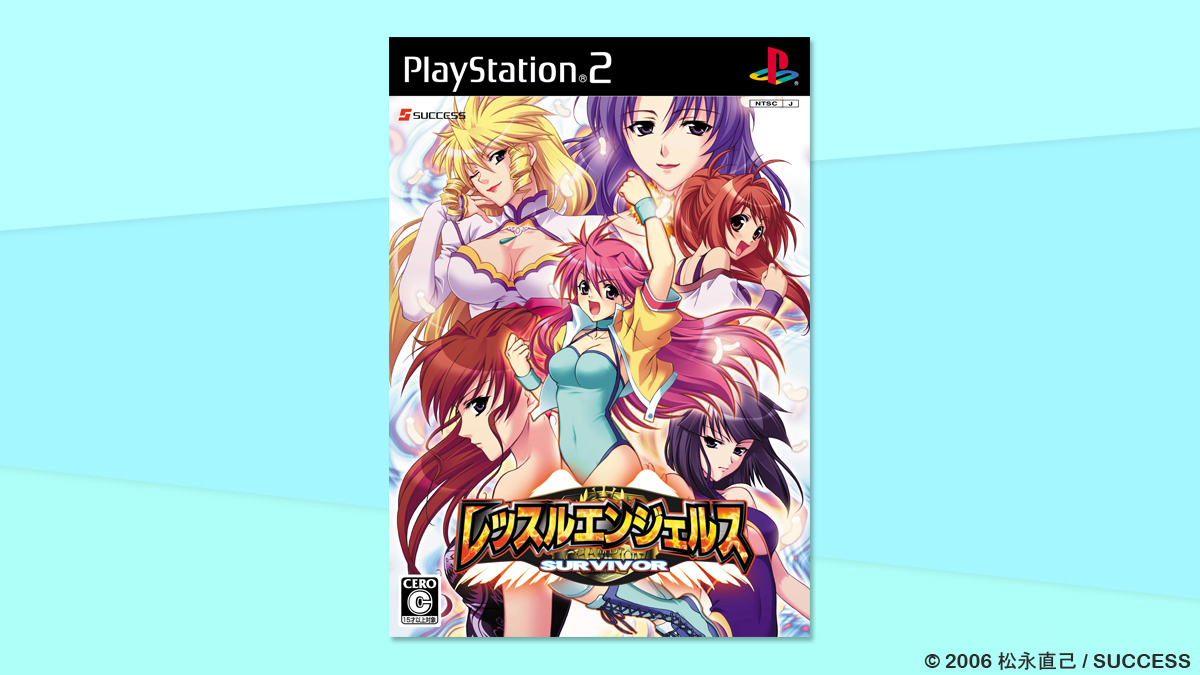 レッスルエンジェルス SURVIVOR 2 ラフ・設定集 レッスルエンジェルスサバイバー2 ラフ・設定資料集