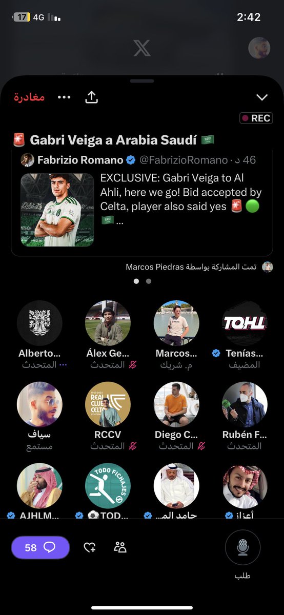 bigge911's tweet photo. @bt3 خلينا الاجانب يتحلطمون ويطلعون بمساحات يصيحون بدون اضواء وحفلات نخطف موهبه اوروبا للاوله وقدام عيونهم نعم انه الاهلي باسمه يقدر يرضخ اي لاعب..💚🔥🦾 https://t.co/mYxhQ7djQy