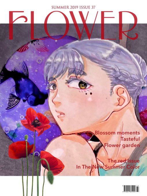「cover page flower」 illustration images(Latest)｜3pages