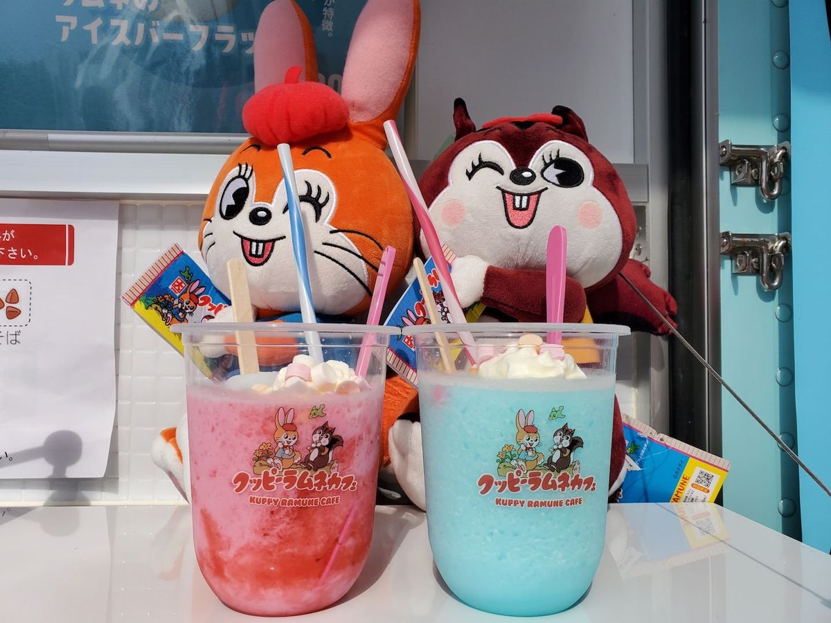 nasnatu's tweet photo. グッピーラムネ
これ美味しかったですよ‼️
アウェイ名古屋グランパス戦にて
オススメ
#loveyday https://t.co/sjMkBzUGXA