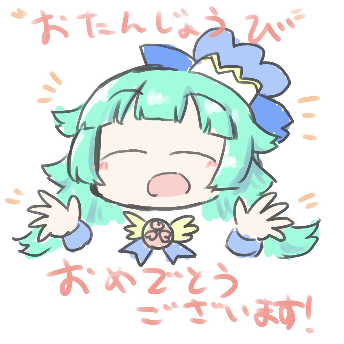 toshima42 遅くなってごめんなさい… おたんじょうびおめでとうござい