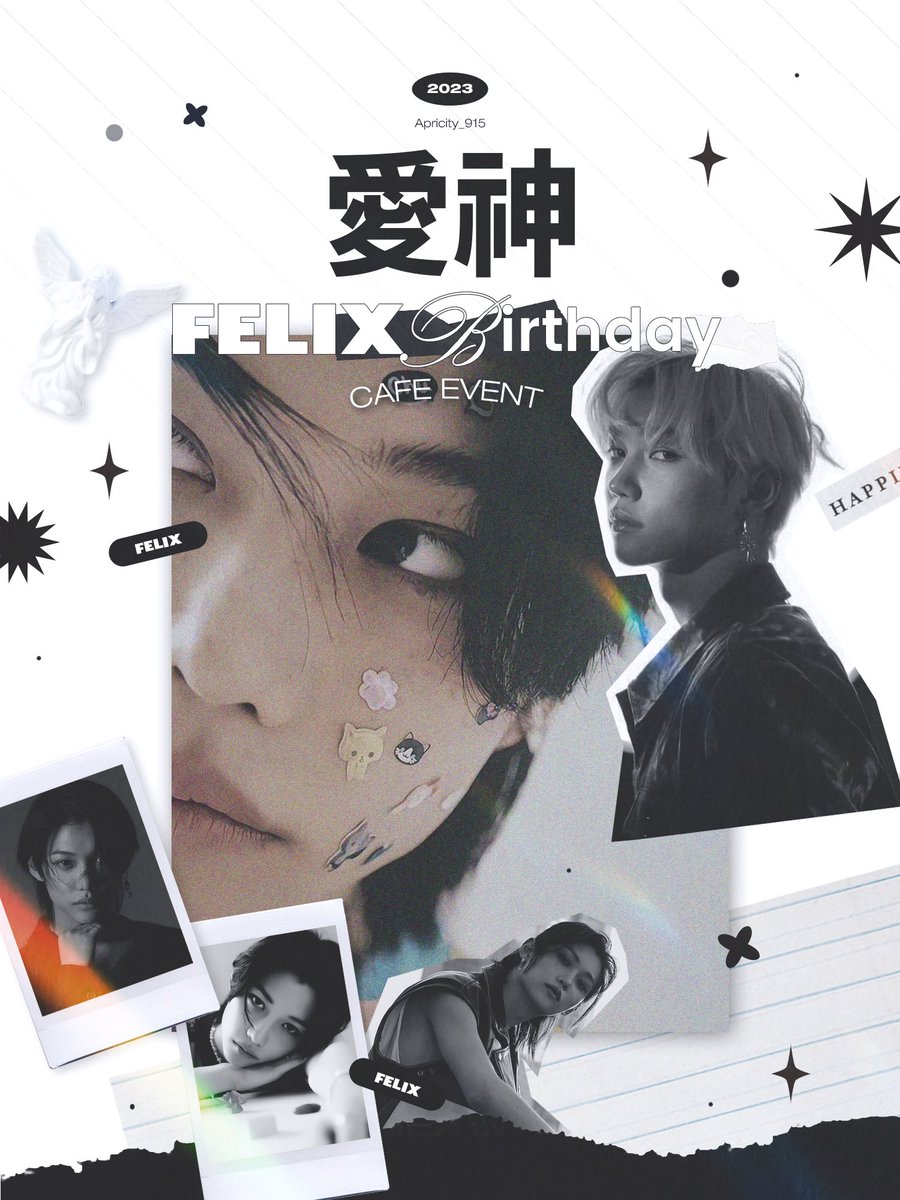 Apricity_915's tweet photo. 愛神: 
2023 FELIX BIRTHDAY CAFE EVENT 

자세한 공지는 아래 이미지를 확인해주세용 

 📅 09.15~09.17
🖤 비전문 (@_visionmoon) 

#필리스와_함께하는_아모르파티
#felix #필릭스 #straykids #스트레이키즈 https://t.co/dk5c6tcR3J