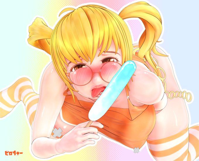 残暑お見舞い申し上げます🎐
連日の暑さでバテていませんか?
水分・塩分しっかり補給して
この夏を乗り越えましょうねー! 