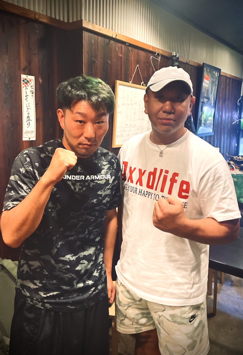 サップ西成さん、ブレイキングダウン9【20試合目です！】