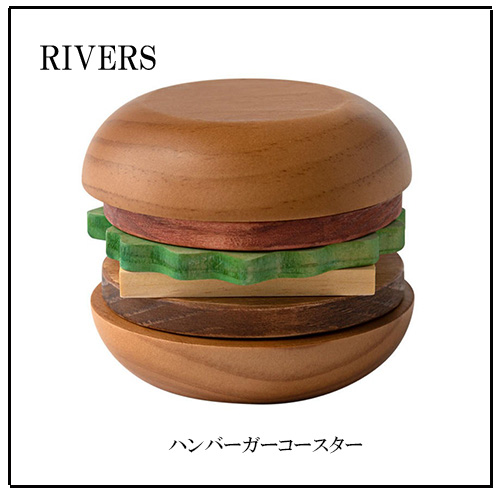 3chomemarket's tweet photo. お洒落でカワイイ！ハンバーガーのコースター♪
3枚の具材：コースターやケトルマットとして使用できます♪
レタス：コーヒードリッパーホルダーに♪
バンズ：小さなトレーになっています！

https://t.co/DyNRmrJsCk

 #コースター #お買い物マラソン #楽天 #注目 #リバーズ #雑貨 https://t.co/w2qrMr3VDg