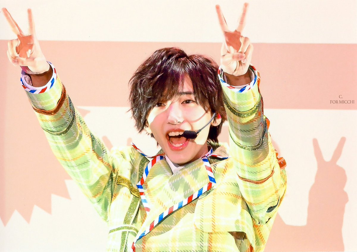 🥑🍈🍏 #道枝駿佑