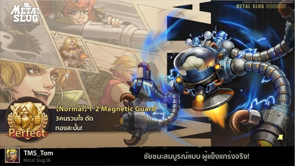 Tom_Meta's tweet image. 