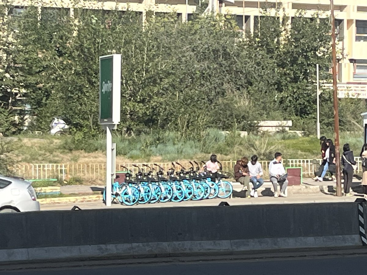 Дугуй түрээс бий болсон юмуу