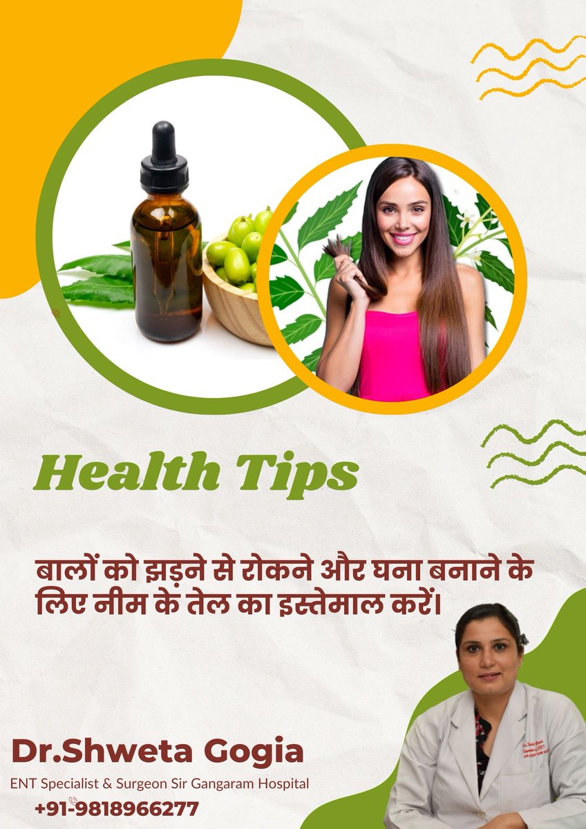 नीम का तेल बालों के लिए है बहुत फायदेमंद।

#ent_disorders                                                 
Call For Appointment                                                 
+91-8860395046                                                 
#HealthTips