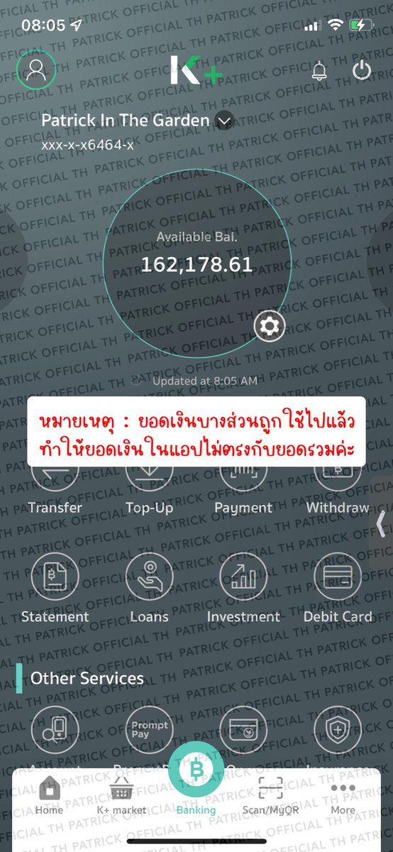 patrick_thfc's tweet image. ✿ อัปเดตยอดโดเนท
Patrick In The Garden

วันที่ 24.08.2023 
เวลา 08:05 น. 

🌸ยอดโดเนทรวม 322,678.61 บาท🌸

ถึงเมื่อวานจะได้ต้นไม้ไม่ครบตามเป้า แต่ไม่เป็นไร วันนี้มาลุยกันใหม่ค่า✌🏻🌟
 
1192164644 กสิกร กดโอนเลย~

🪴🌼🪴🌼🪴

@patrick_pppat 
#แพทริค #PatrickFinkler