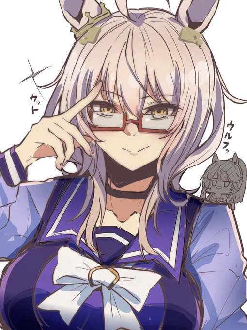 ウルフカットにしたビワハヤヒデ見たくってぇ…… #ウマ娘