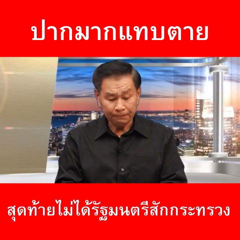 🍊🍊 จ้ม จ้ม tweet media