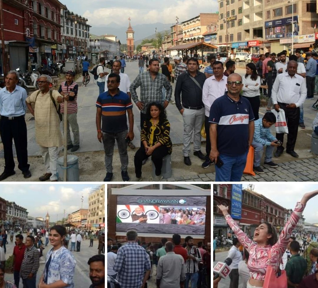 Enthusiasts Gather at Srinagar's #Ghanta_Ghar to Witness Chandrayaan 3's Lunar Triumph
<a href="/OfficeOfLGJandK/">Office of LG J&K</a>