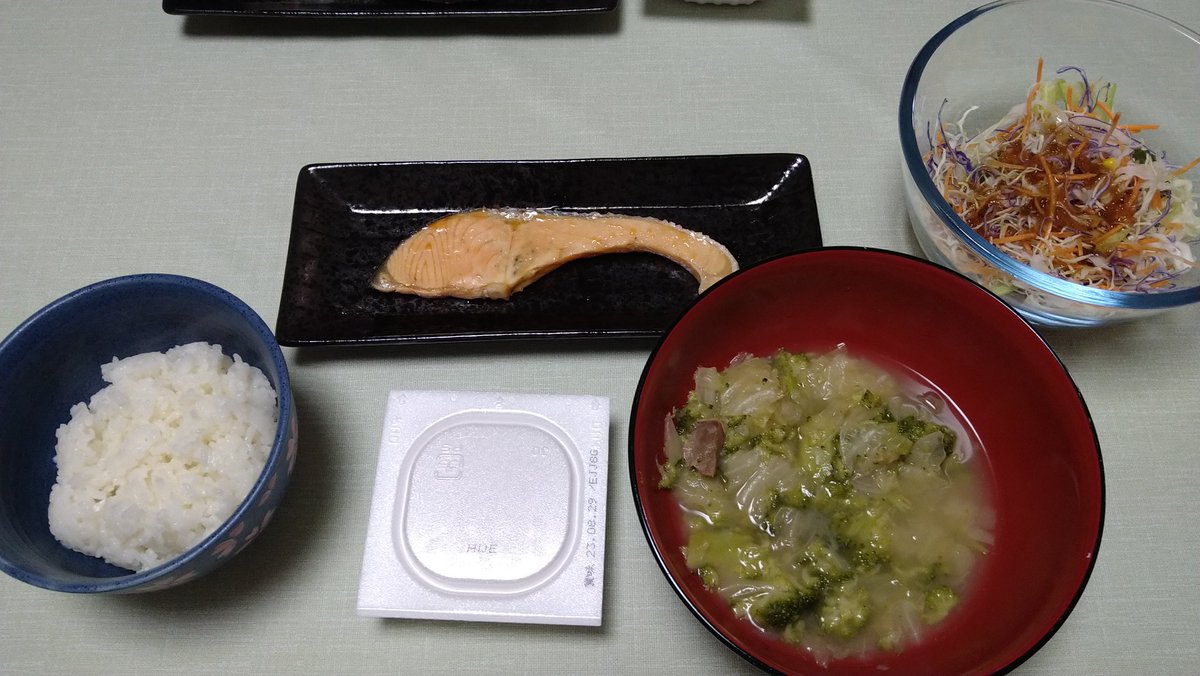 今日の朝ごはんは鮭！！
魚があると一気に豪華になる感じがする👺🤗