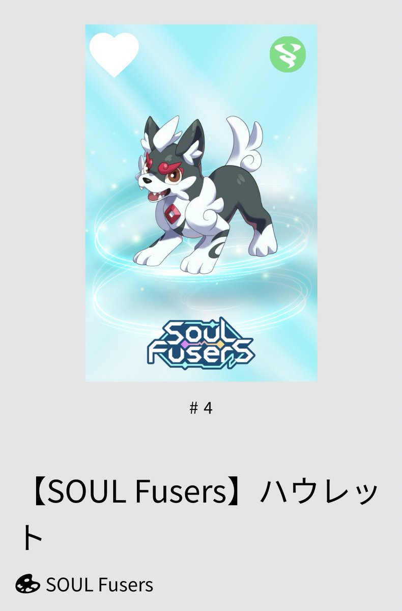 harumaki928's tweet photo. かわいいですね😁
#HelloMySOUL #SOULFusers https://t.co/lwqt51AMLx
