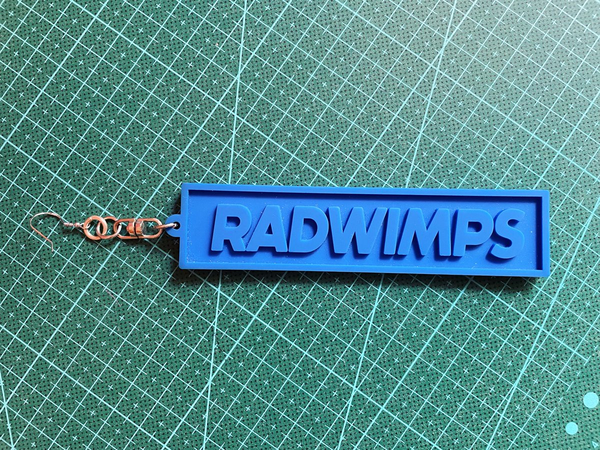 Can’t wait to see you in Shanghai!!🥺🥺🥺Come on!Come on!!
#radwimps #wimpsnotdead #yojironoda #野田洋次郎 
#radwimps好きな人と繋がりたい #pierce #earrings