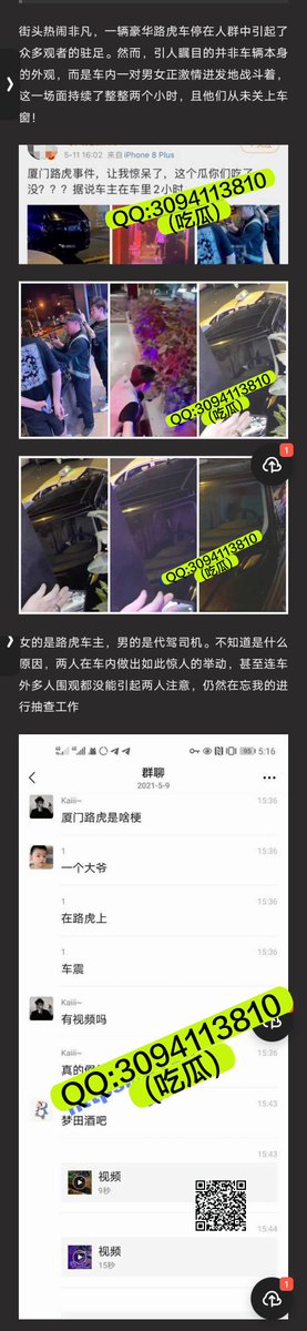 YOYO酱 tweet media