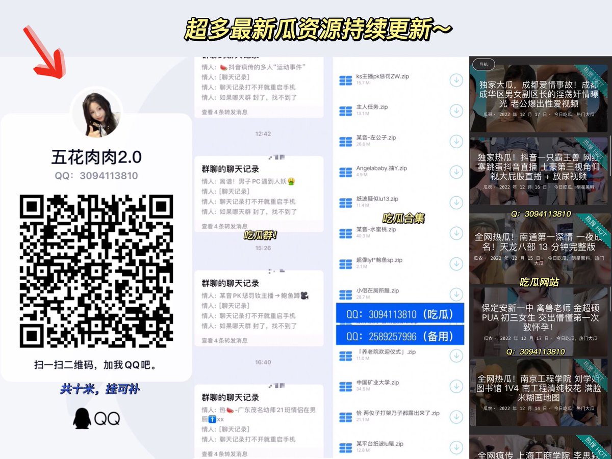 YOYO酱 tweet media