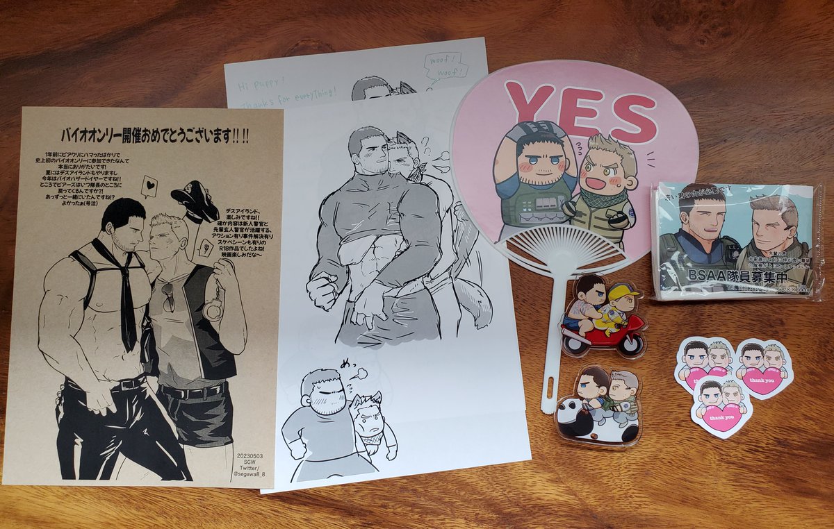 This batch of goodies is by <a href="/segawa8_8/">SGW</a> herself 🥰

どれだけ感謝してもしきれません、とても感謝しています🫶すべてがとても完璧でかわいいです

#Nivanfield