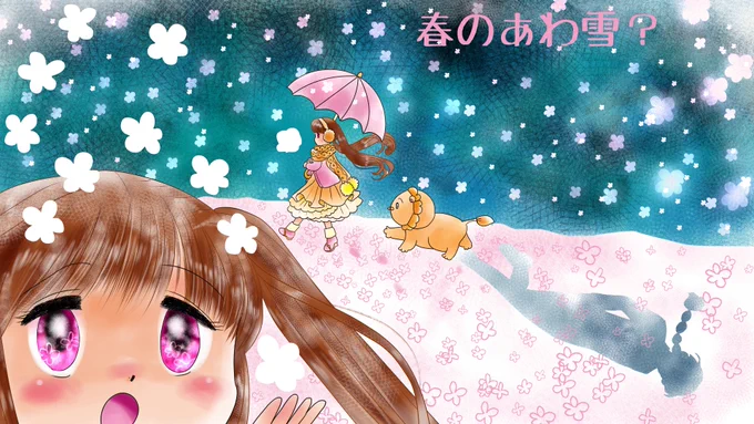 おまけの7つの間違い探しです                                                                 間違い探しは赤ちゃん向けです( ゜Д゜) 