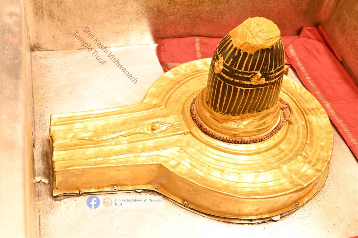 ShriVishwanath's tweet photo. आज दिनाँक 23-08-2023 को श्री काशी विश्वनाथ मंदिर के श्रृंगार आरती के दर्शन।  #ShriKashiVishwanath #Shiv #Mahadev #Baba #Temple #Darshan https://t.co/BzlvW1yedH