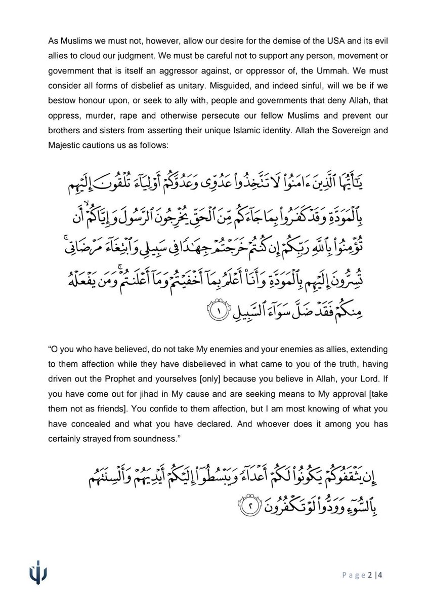 MrIAS3's tweet photo. 🔊 *MUST READ* 📖
‼️ _*BRICS - THE EVIL WITHIN*_ ⚠
🖋 _By AMPSA (Association of Muslim professionals of South Africa)_
https://t.co/ouR97rYNwt
⚠ 🇧🇷 🇷🇺 🇮🇳 🇨🇳 🇿🇦 ⚠
#Islam #Imaan #Muslim #BRICS2023 #BRICSSummit2023 #BRICS #BRICSSummit #BRICSZA #AMPSA https://t.co/B87DIC7Dlp