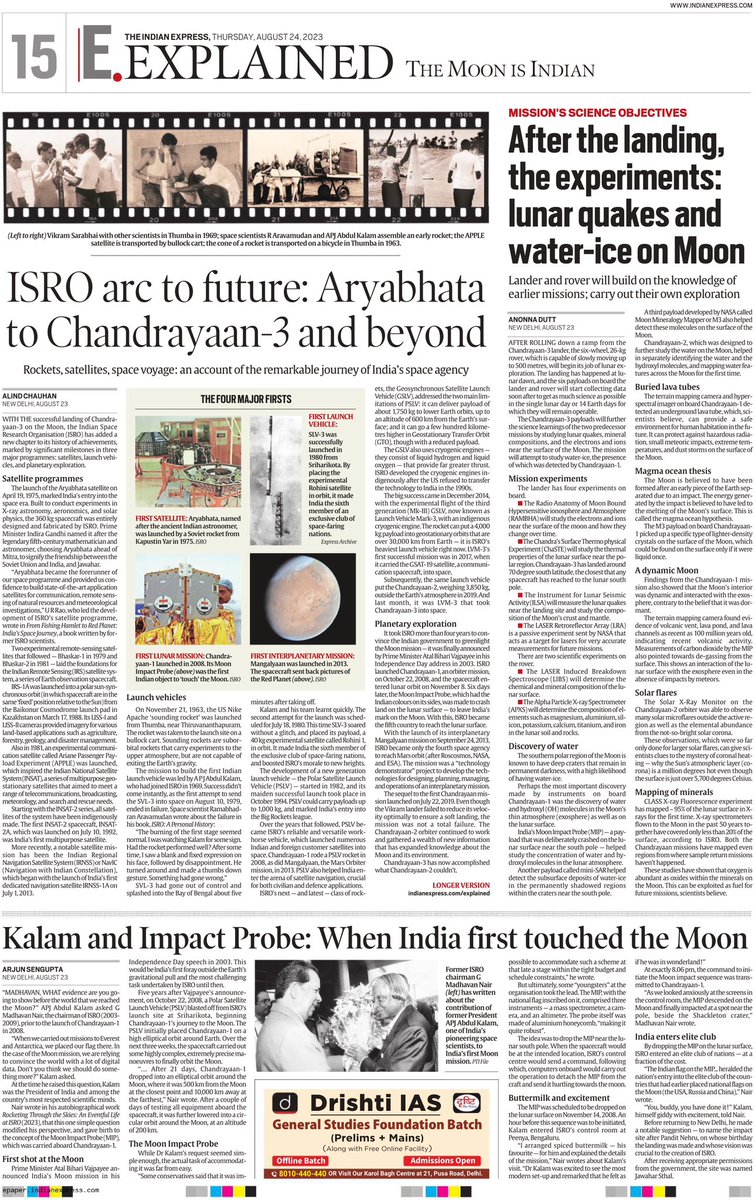 NehaKoppula's tweet photo. The history of India’s space research 

#ScientificTemper #ISRO #Chandrayaan https://t.co/NmtUmnQW0N