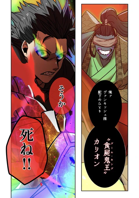 (3/8) 