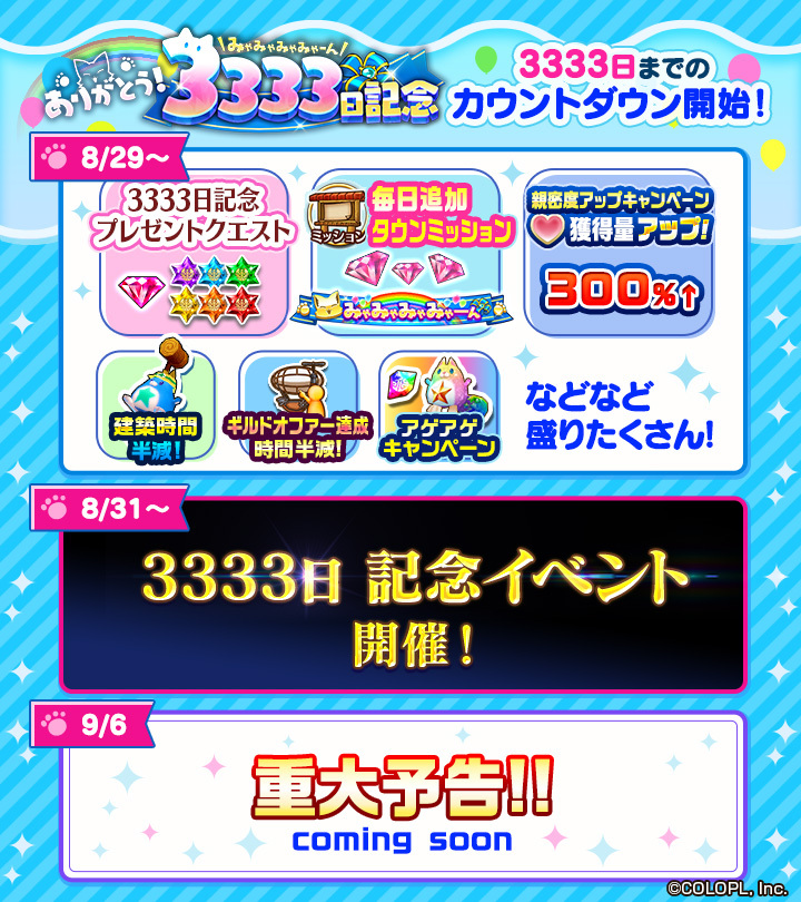 モリー (@molly0706) / X