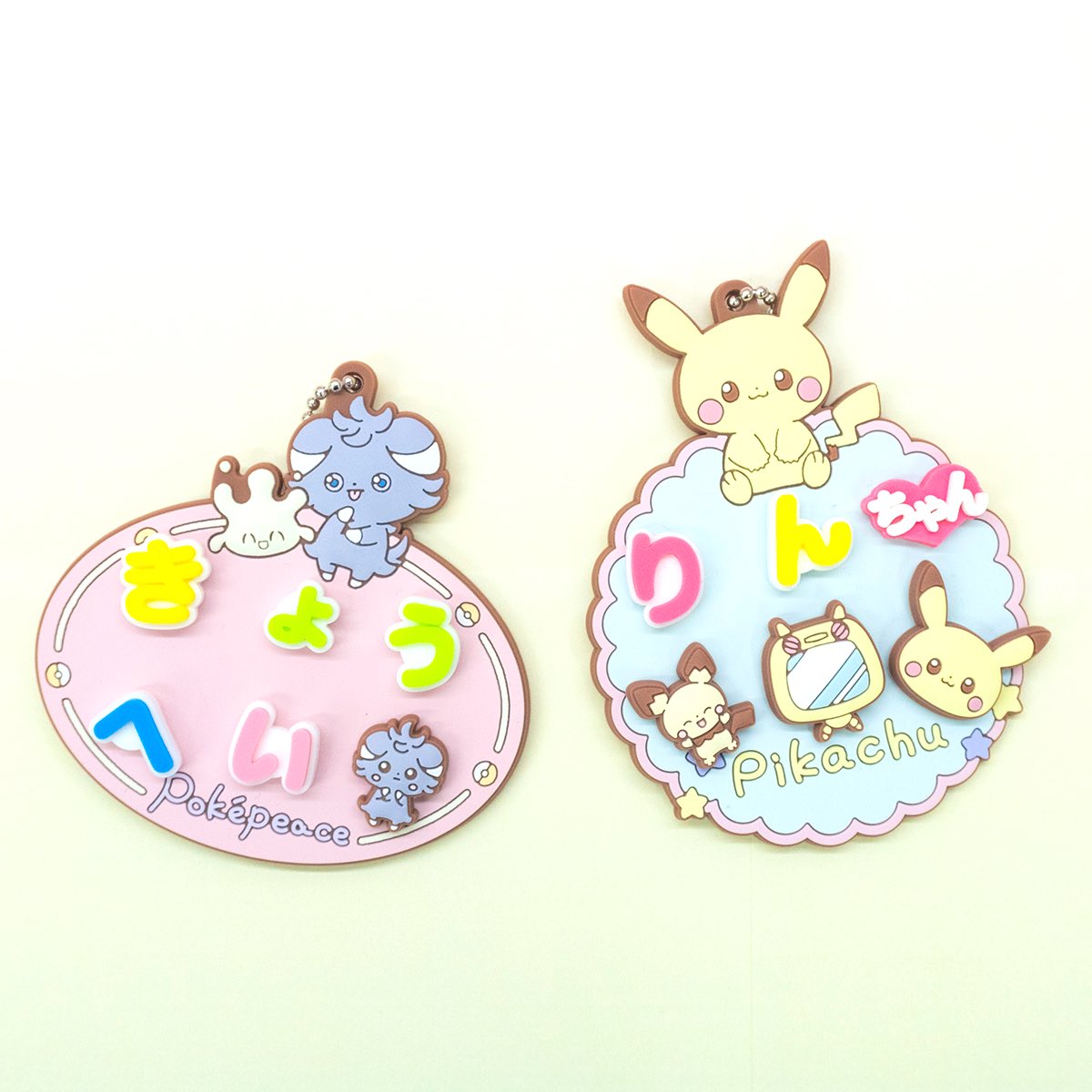 こけし様✩⋆確認専用ページ バースデーガーランド（ネーム含む） ⭐️3F⭐️ ぷちてる『ポケピース』取扱中✨ お気に入りのパーツで自分