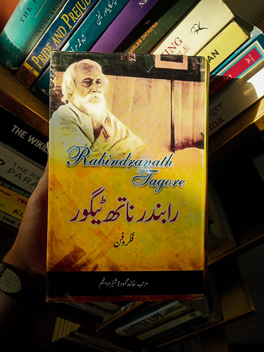 Reader's Club Saryab tweet media