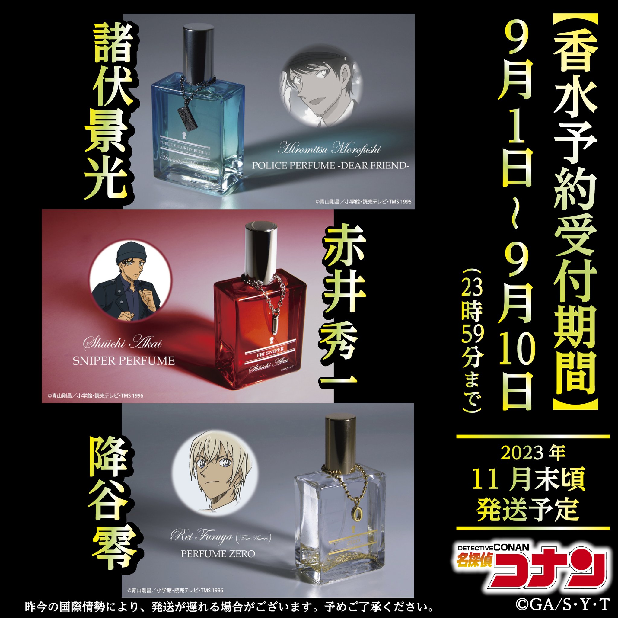 ゼロジーアクト株式会社 on X: ゼロジーアクト株式会社 on X: